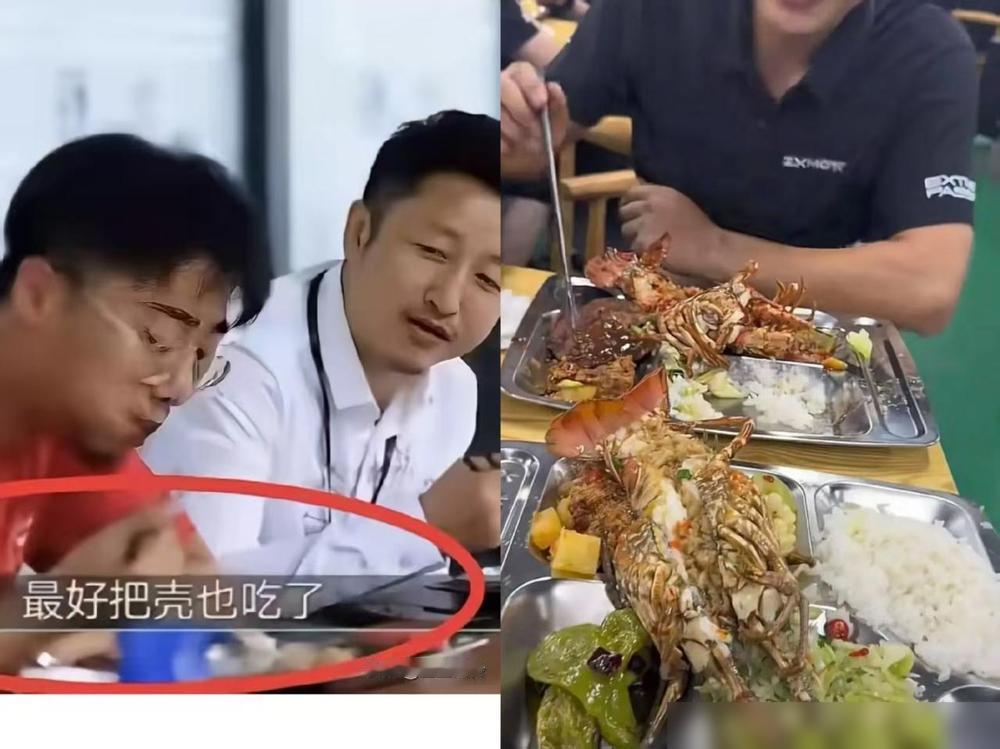 果然是一个被窝睡不出两种人！

我在职场摸爬滚打快二十年，见过的老板没有一百也有