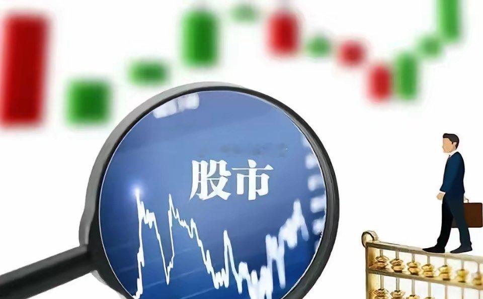 突发两大市场扰动事件！两类板块需重点警惕周末突发两大关键消息，分别涉及中美贸易摩