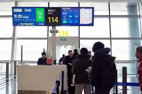 直飞日本越来越难！53 条航线被砍，武汉无直飞，转机耗时超 8 小时
最近这段时