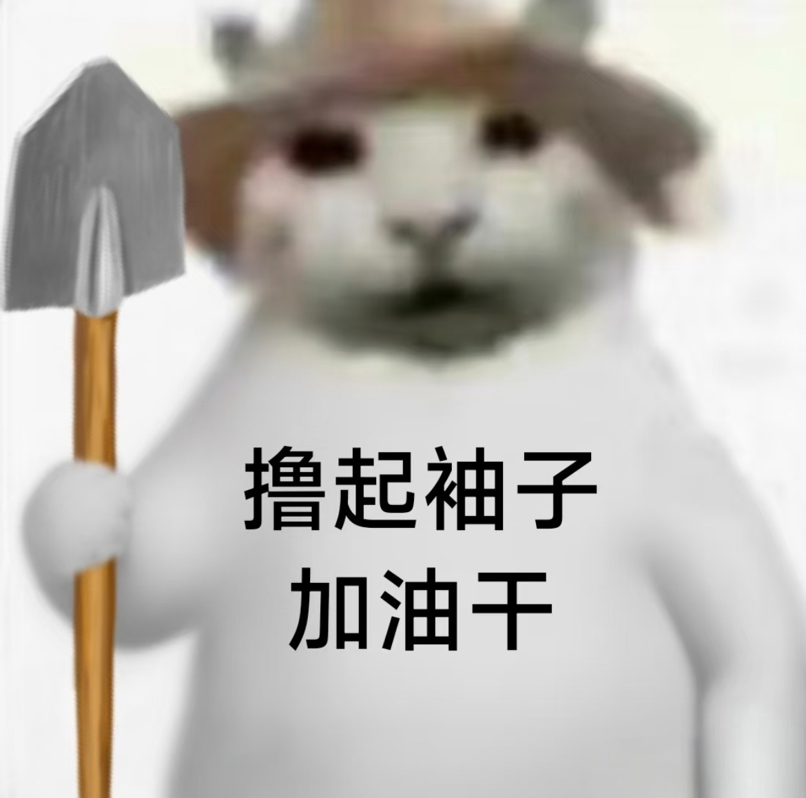 淤积笑一下就给秦老太慌得吧唧咔个单香水那里也咖个单 老太生贺组侵权还没解决就赶紧
