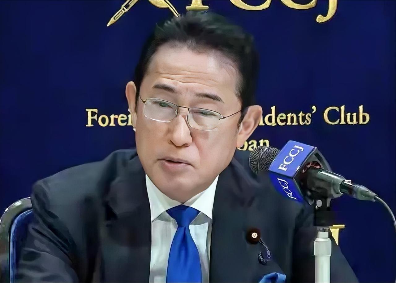 日本前首相岸田文雄6月26日表示，现在日本愿推动中日对话的人越来越少，我十分遗憾