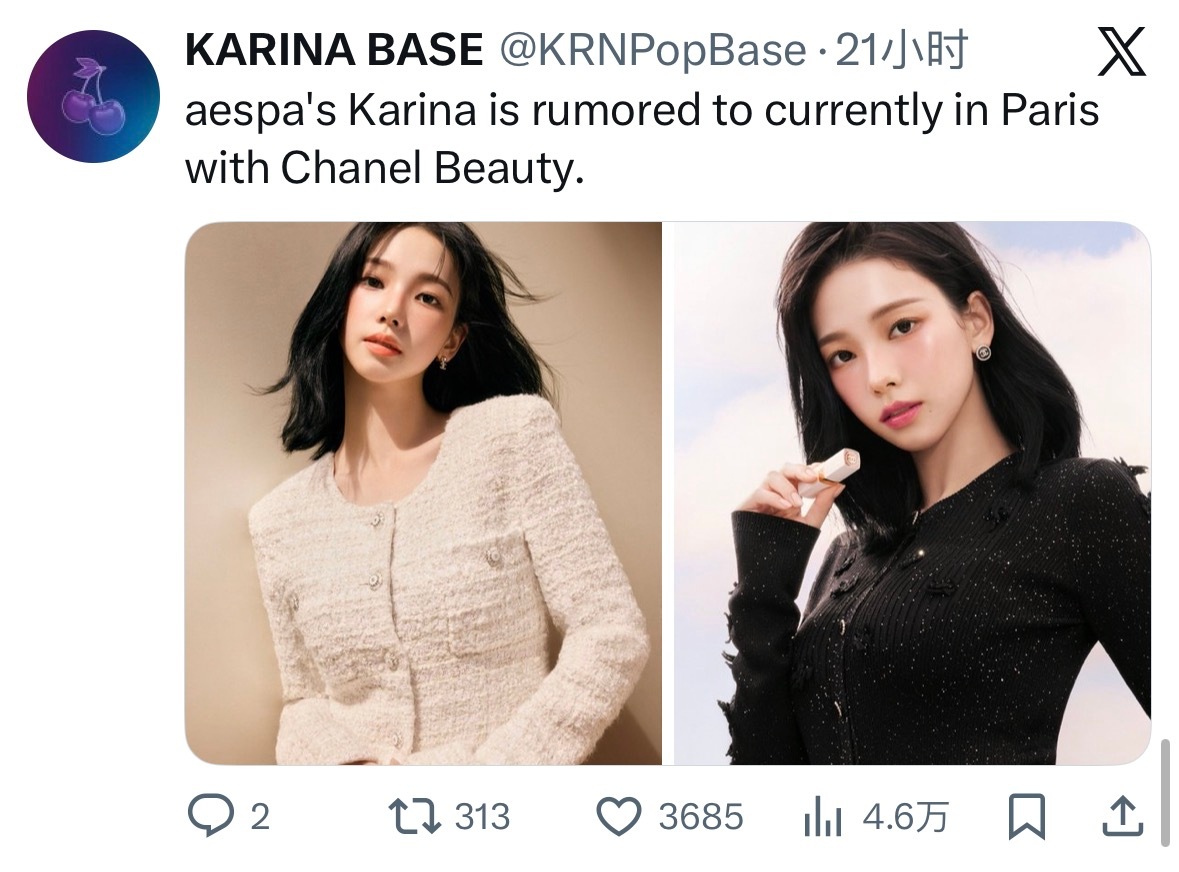 据传柳智敏目前在巴黎与 Chanel Beauty合作 