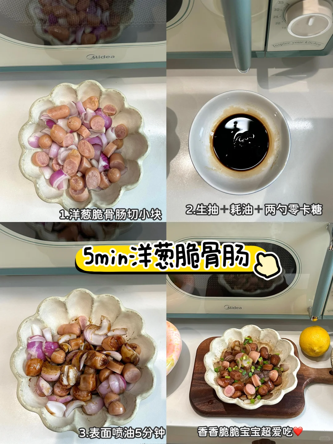 有自己的小家真好~有家人一起吃饭更好~