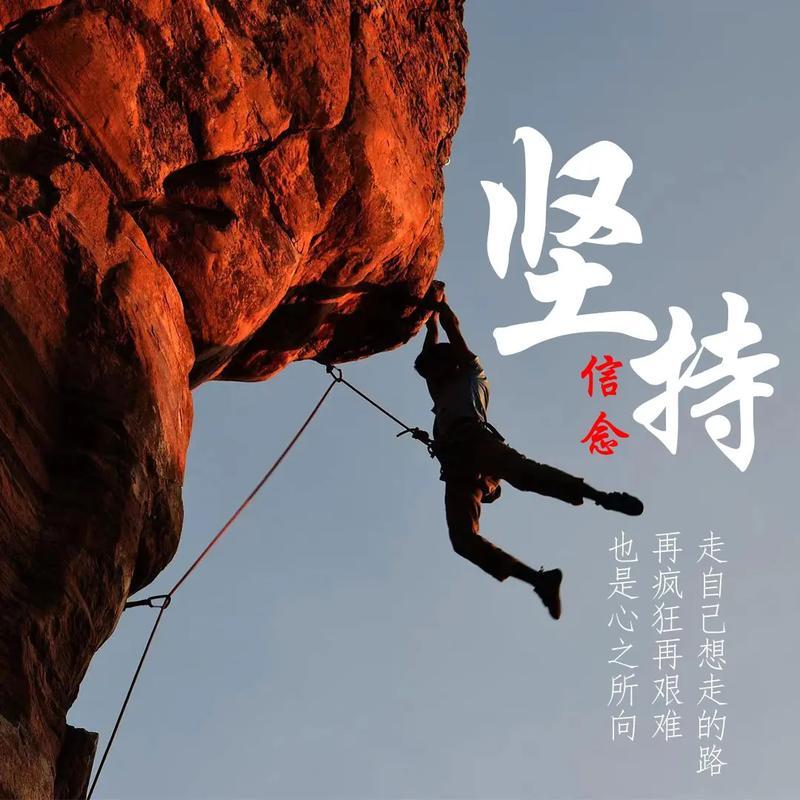 人生：
一半随缘一半要争

人的一生
有幸运
也有不幸
恰似风来风往
岁月常寻