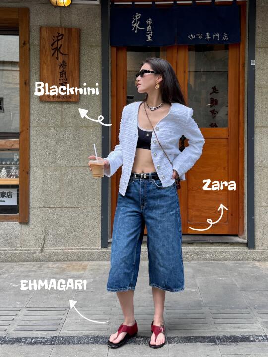 3looks☕️不同风格的OOTD🫧