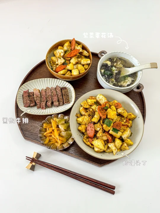 一人食 ▏🔥炒馒头丁➕紫菜蛋花汤