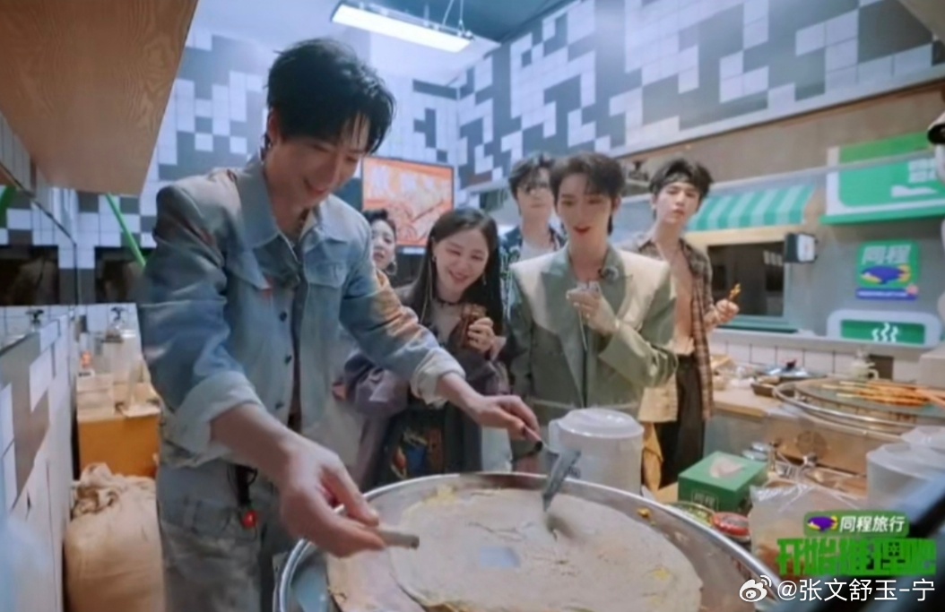 刘宇宁开始推理吧 | 刘宇宁肯德基品牌代言人 | 摩登兄弟 哥又摊上饼了，不过这