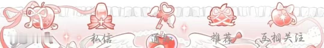 SSR交换站 被暗改了嘛
