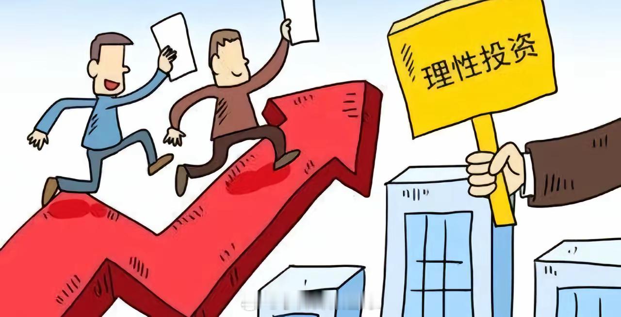 交易高手稳定盈利，其实没那么玄乎，核心就这四步：第一步：定规则。进场前就把止损、