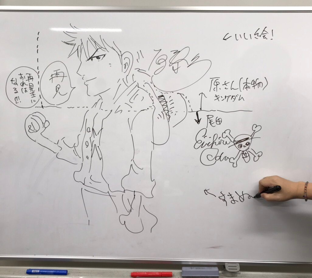 海贼王 【本田快讯】         在2019年的Jump Festa，漫画王