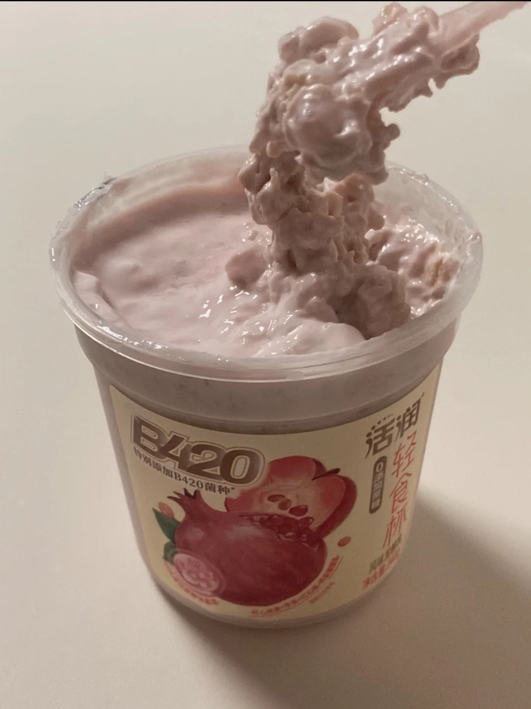 半个月冲刺瘦20J