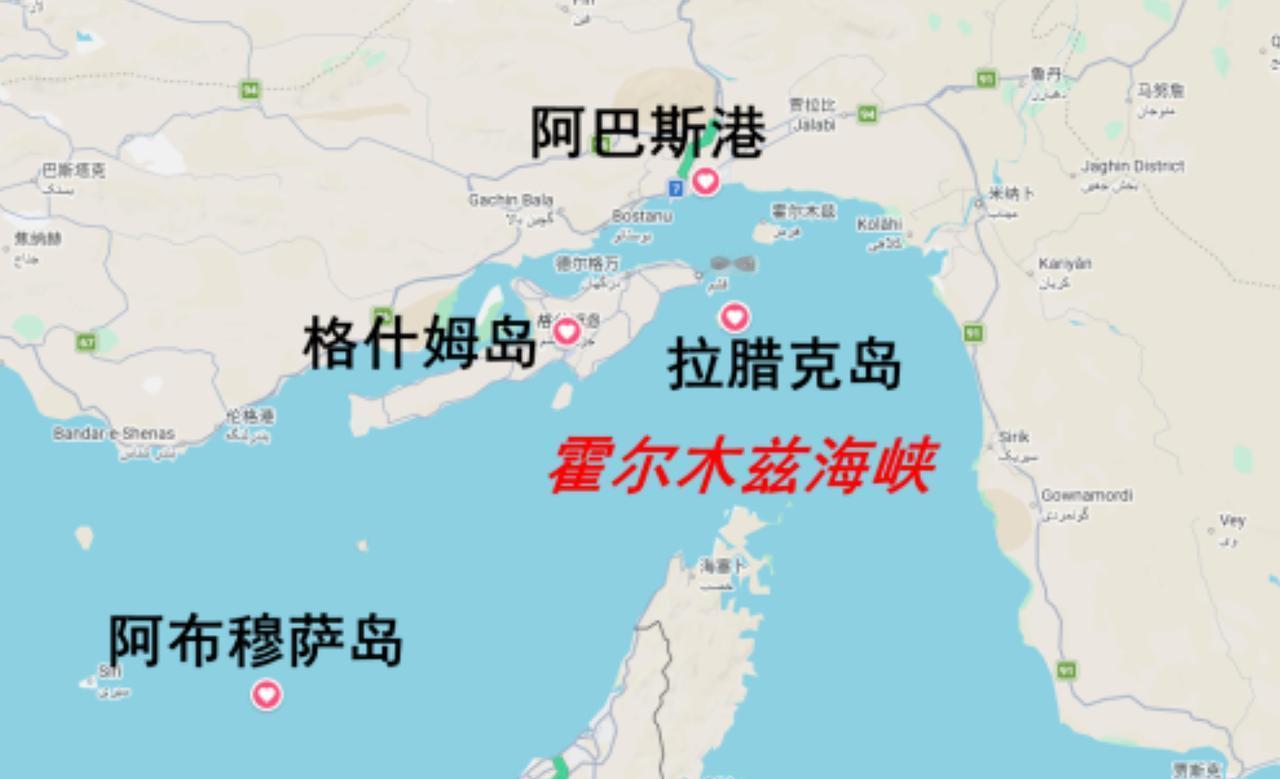 拉腊克岛遇袭，中东紧张局势再度升级。当地时间 8 月 30 日，伊朗南部拉腊克岛