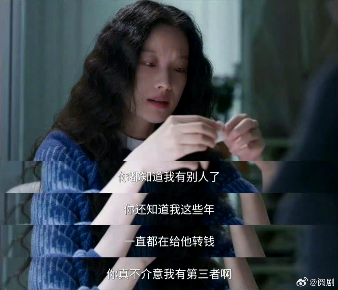 春日鹅剧夯爆了腾讯视频春日片单 谁懂啊家人们，鹅的春日片单直接戳中所有追剧喜好，