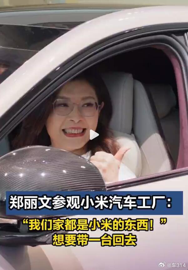 不知道现在宝岛台湾还有没有完全自主的车型？我只记得当年是有纳智捷，还有个中华汽车