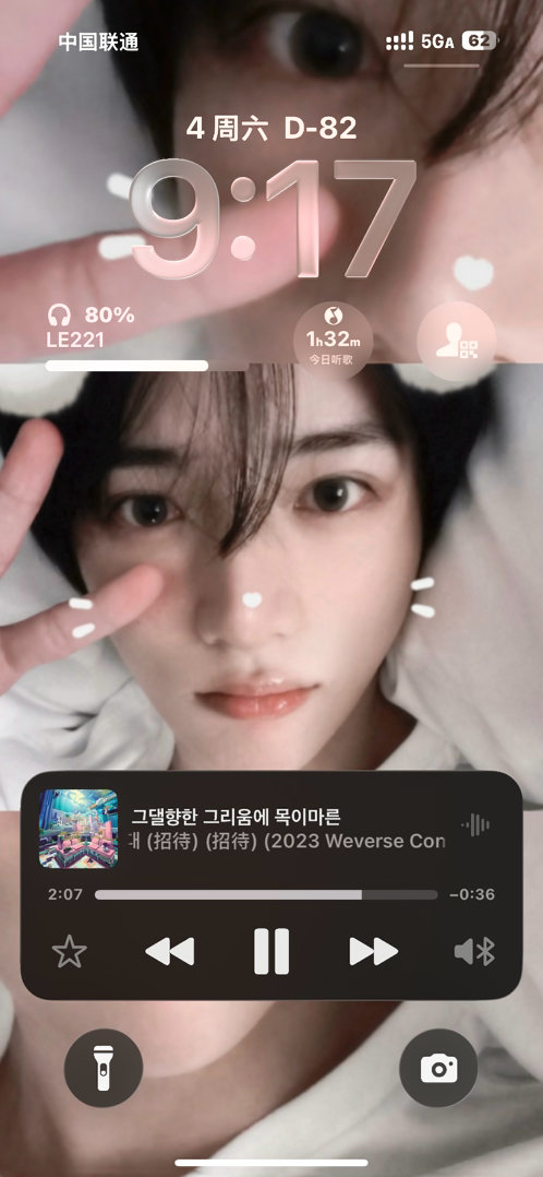 刚到吉林直接招待我 