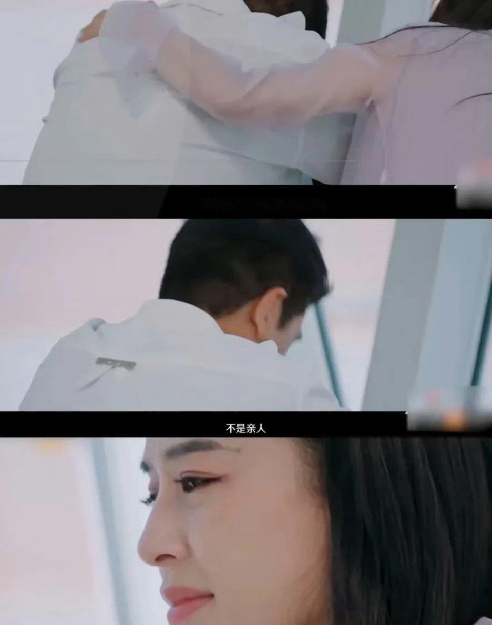 杨子和黄圣依把毕生演技都用上了有人信一个50岁的男人上节目就改变的吗 这根本是上