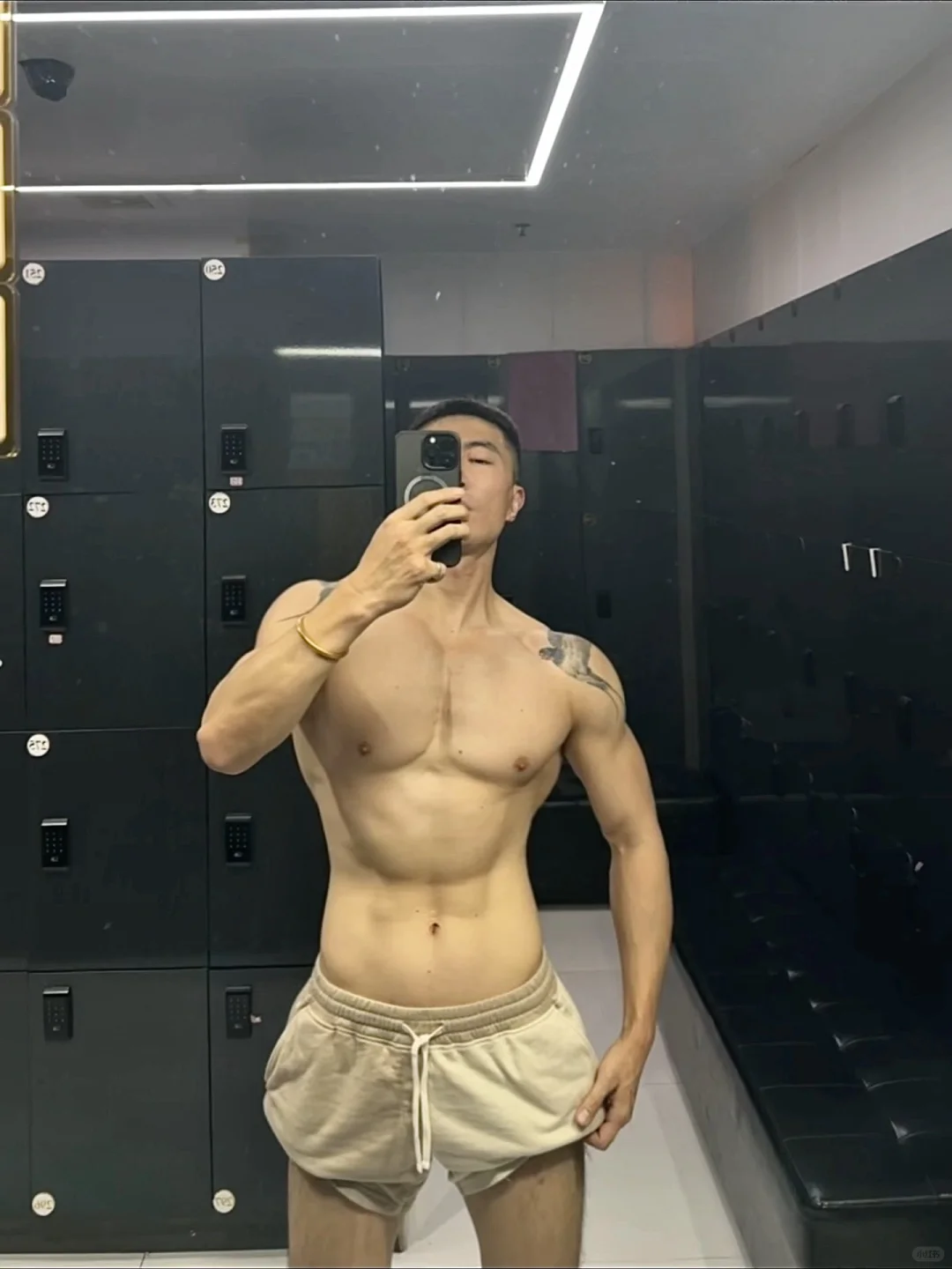 “辣吗？👄不辣删了”