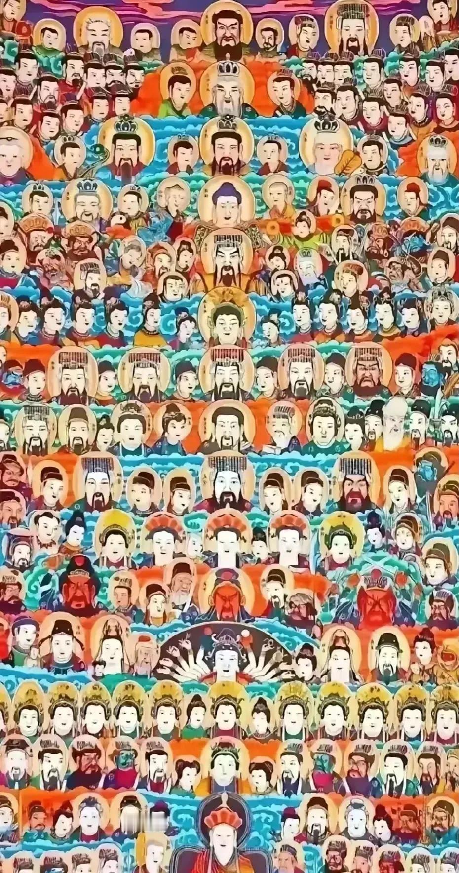 你积累了多少美德？你可以看到232个仙女在同一个框架里，这表明你的大运会即将到来