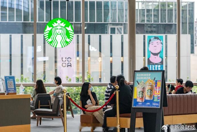【星巴克正用更多零工取代全职咖啡师】星巴克在一二线城市全职岗位减少 在星巴克招聘
