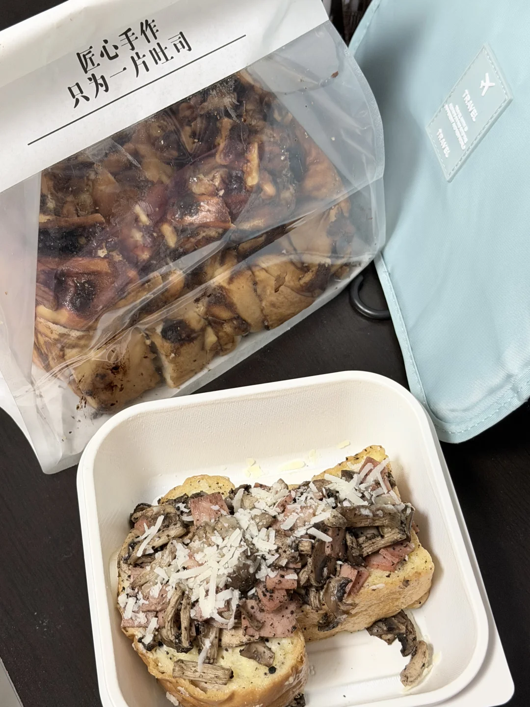 我的ComfortFood
