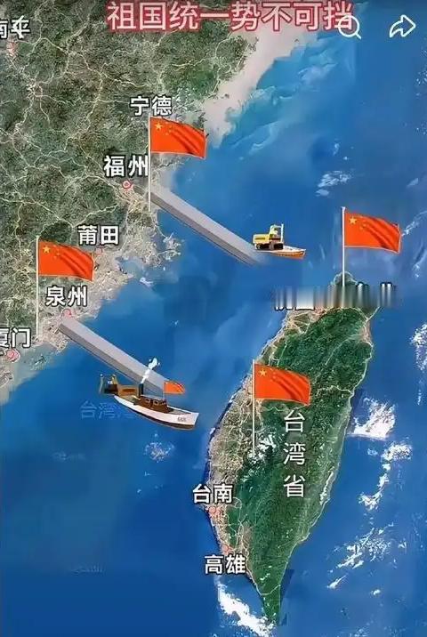 有山东网友提出激进促统设想，试图拆分近海岛屿、全域封锁台海倒逼统一。爱国初衷可以