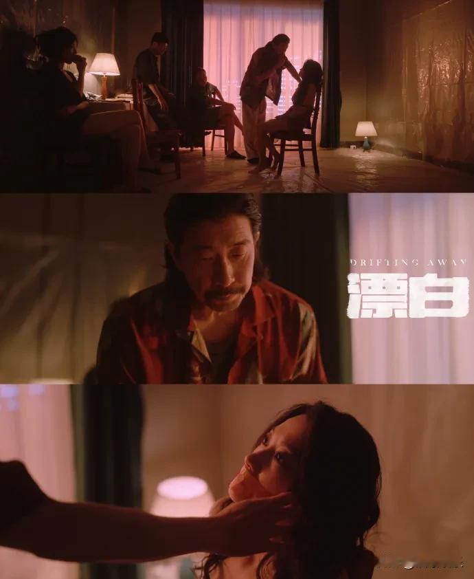 《经典悬疑！ 犯罪者人人诛之 漂白》大结局震撼人心。刑警队长彭兆林历经十年，终将