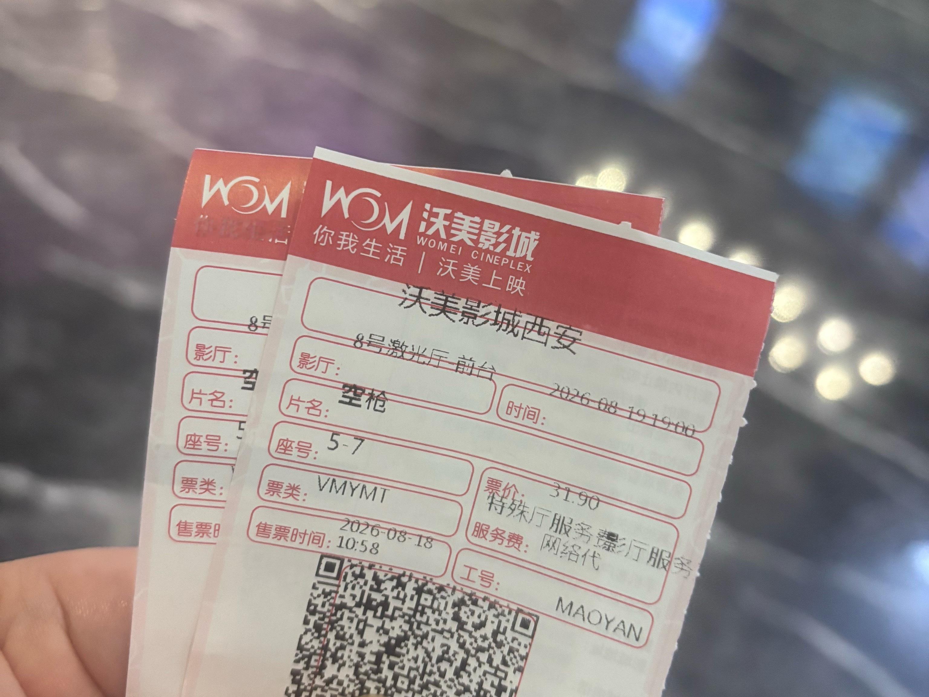 今天也是很极限了 先看国语版 周六看粤语版亓sir太有魅力了檀健次亓宏刚 