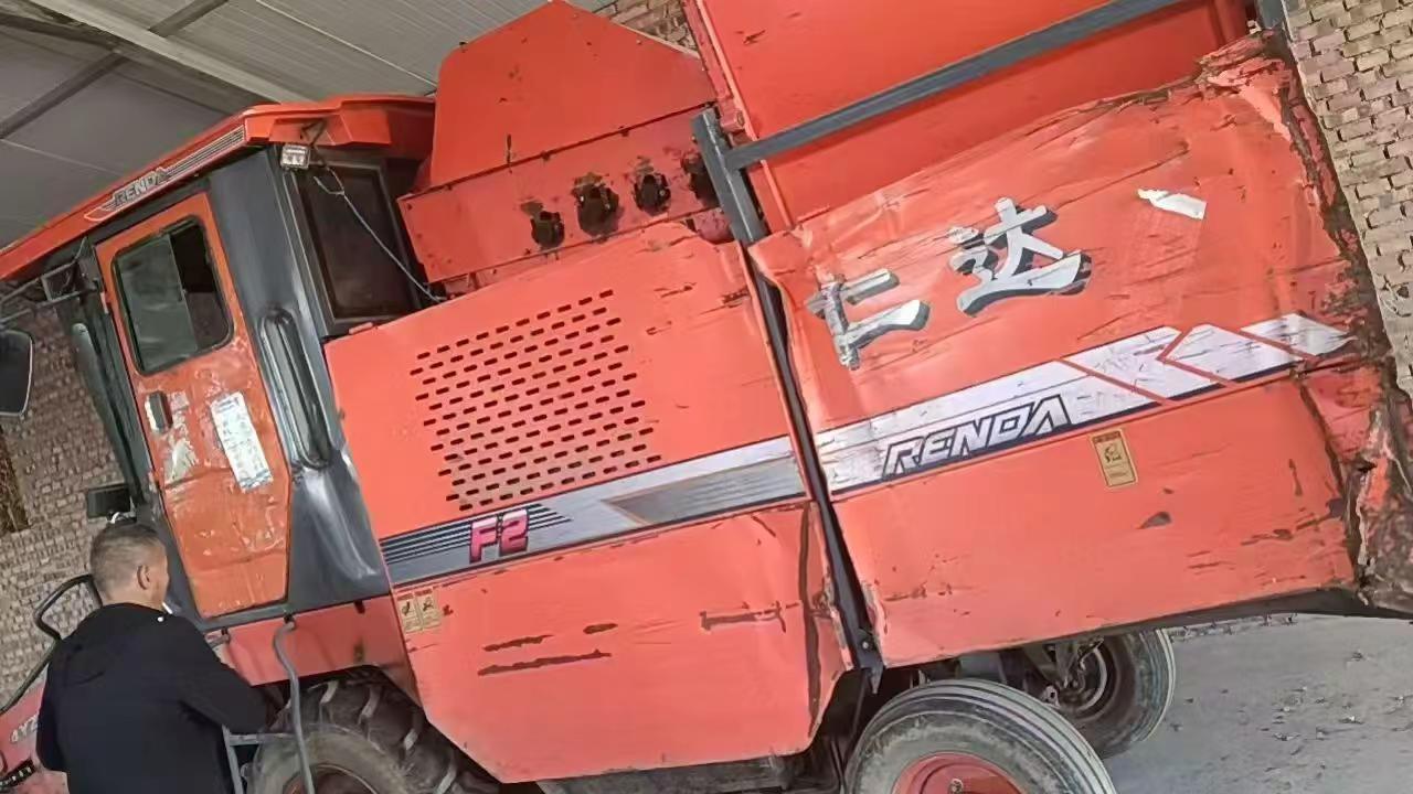 20年仁达