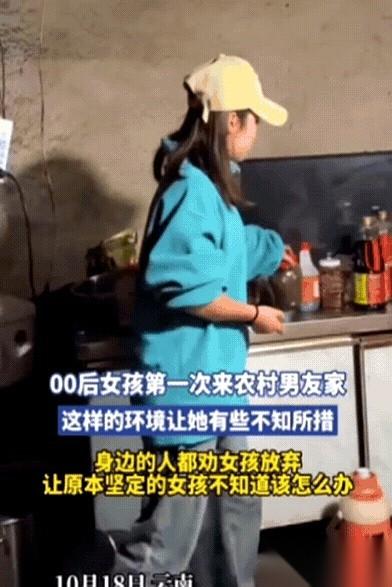 真的，有时候压垮人的不是穷，是那种对生活缴械投降的摆烂。
那姑娘进门那一刻，心里