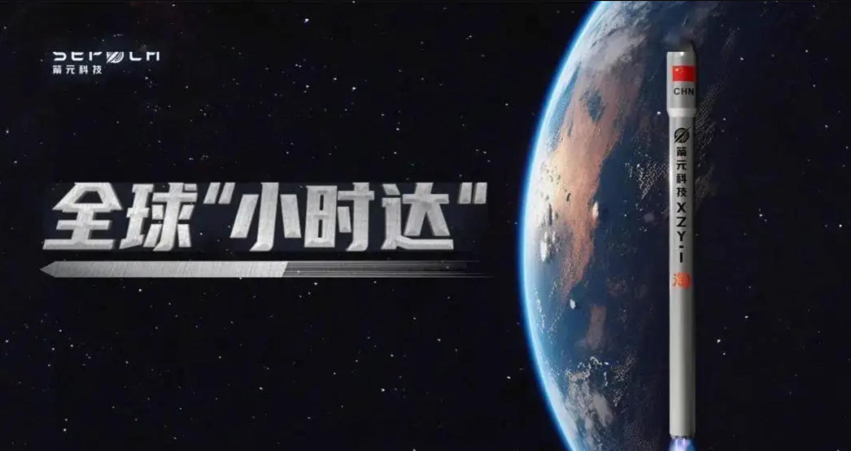 起猛了，淘宝官宣全球小时达火箭快递试运行成功，那半路拒收咋办还能退吗？[允悲] 