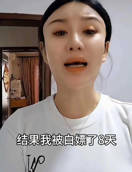 如果有人跟你说，做我女朋友就送你一辆奔驰，你会信吗？

哈尔滨一个年轻姑娘就信了