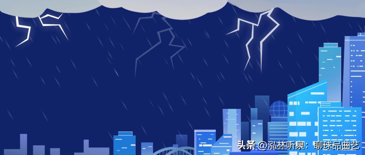 这场雨结束了？
【潍坊市降水信息】
6月14日6时至14日18时全市平均降水量1