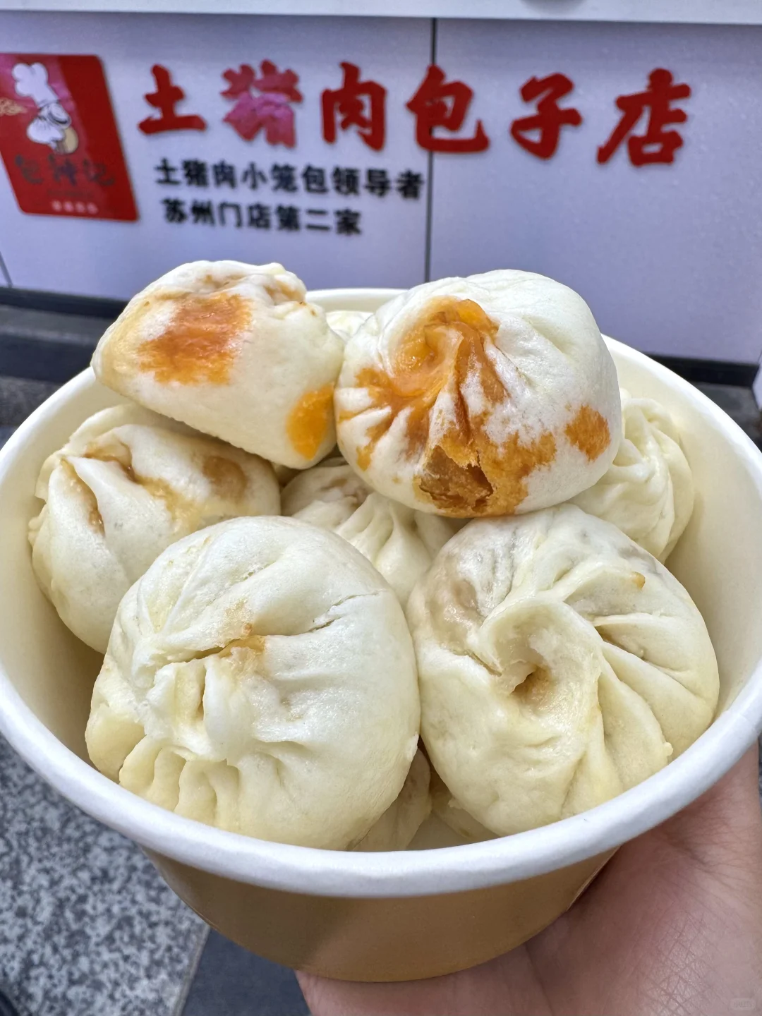 谁懂大清早就要打排长龙🐉