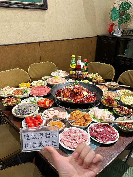 重庆旅游第一站｜敲有仪式感的社区火锅。。。