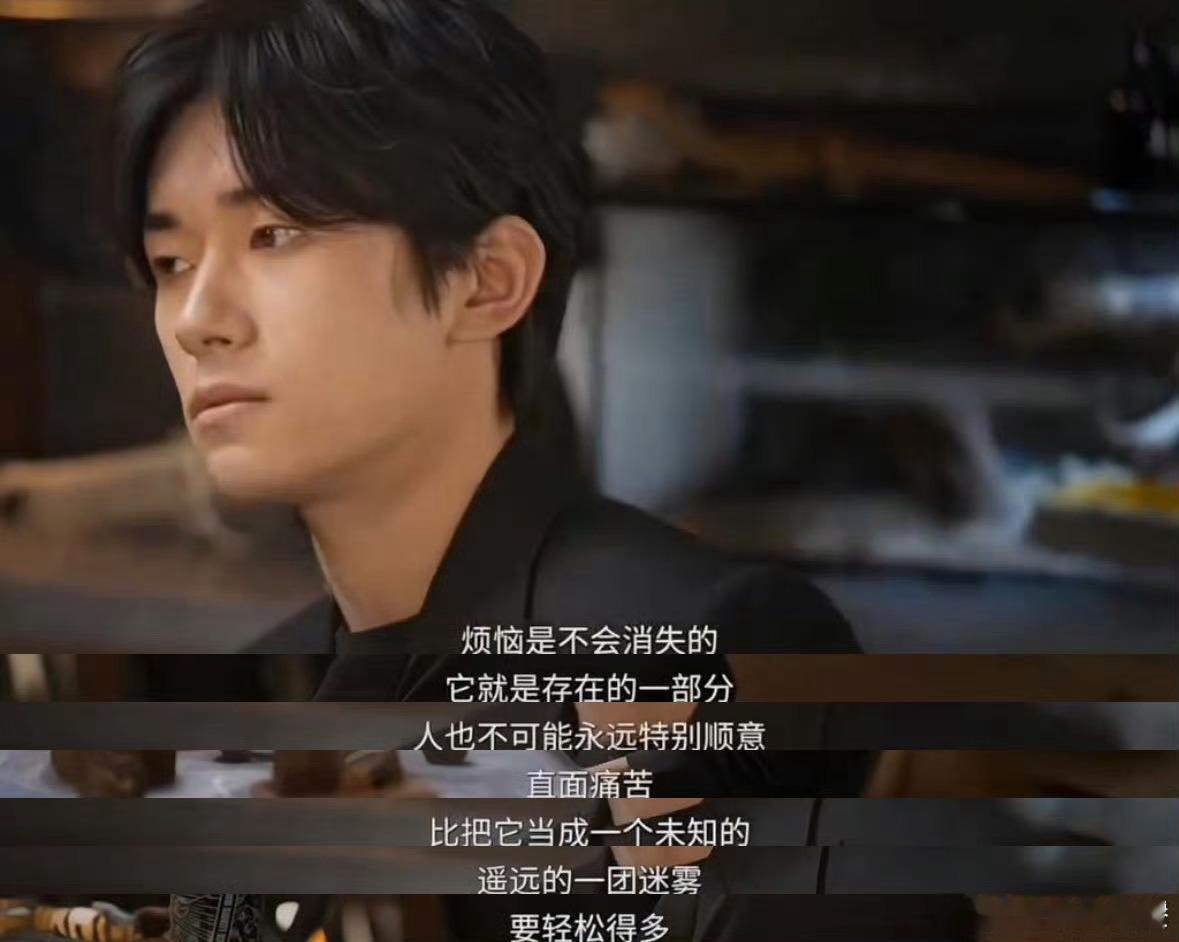 易烊千玺回应安心的原因易烊千玺现身厦门发布会 厦门发布会这段发言好有力量！易烊千