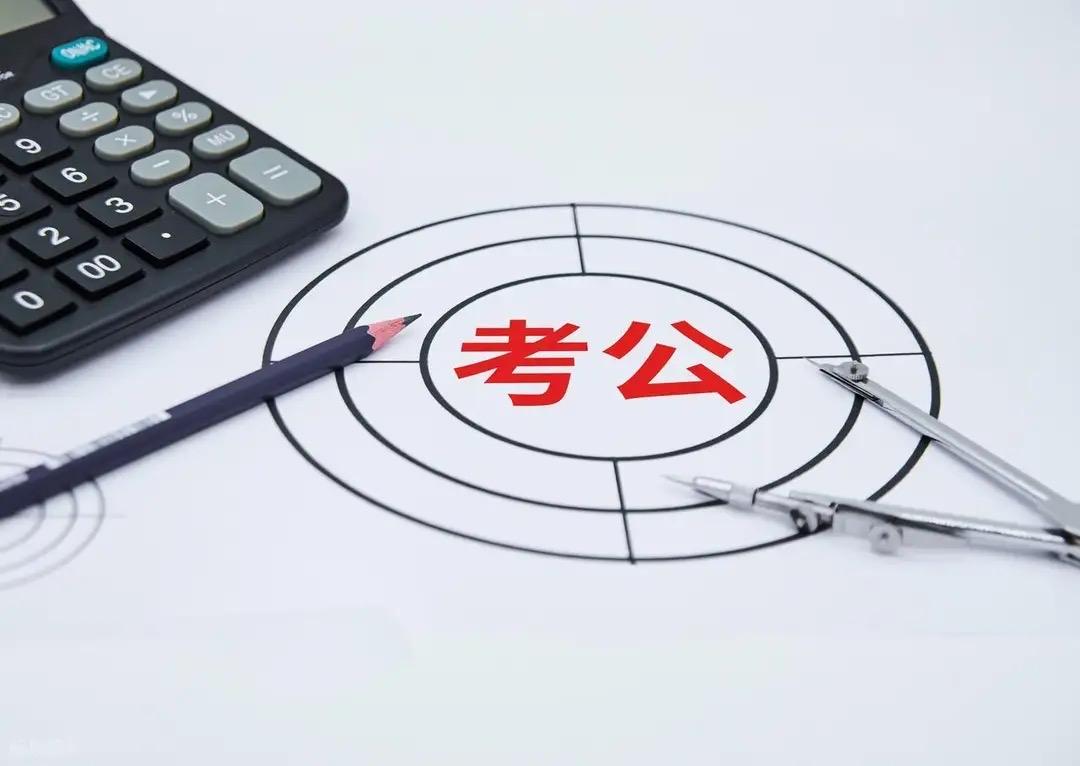 父亲一个操作，儿子考公受影响！不要自以为“方便”，反给孩子挖坑

在这个快节奏、