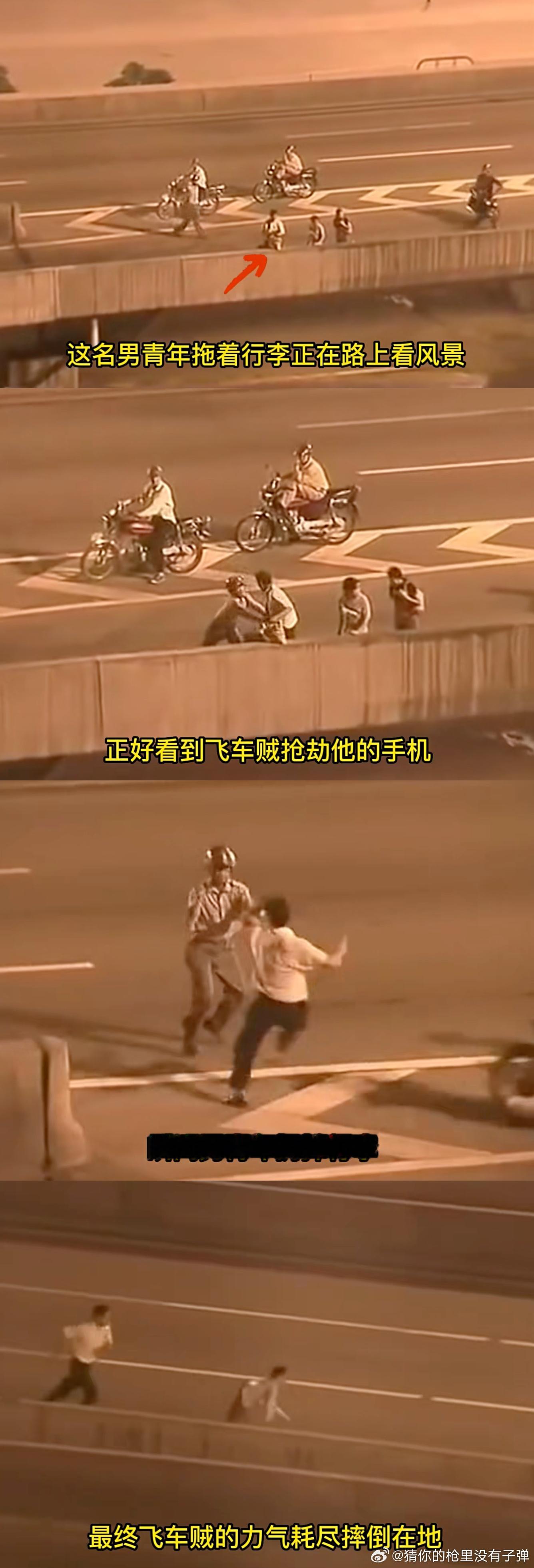 广州当年的飞车党有多猖狂广州人的集体记忆被搬上荧幕了 早年飞车党光天化日作案，人