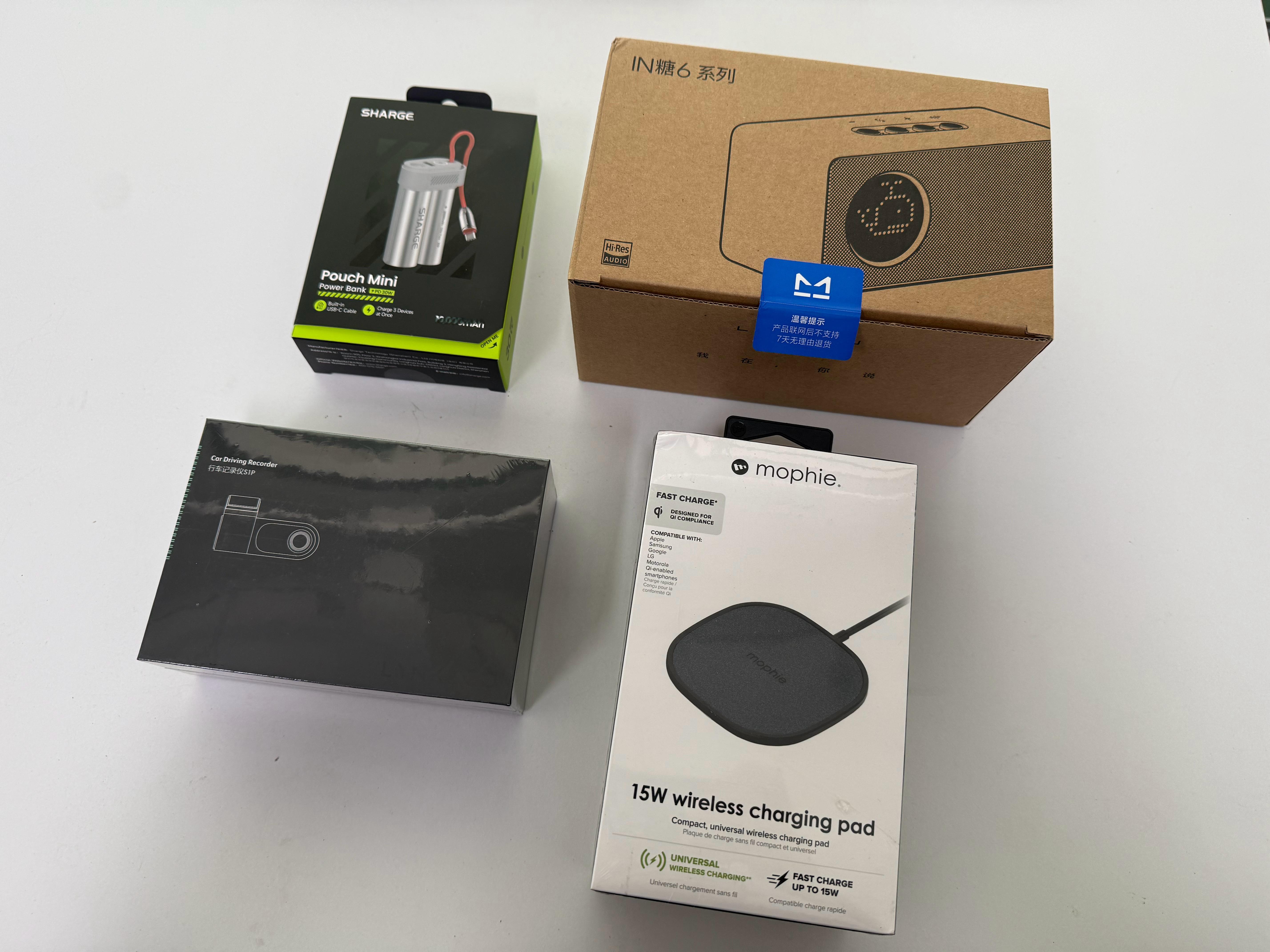有时候抽奖送个奖品也是很费劲的，经常有人抽中奖不按时填写地址信息，导致错过时间作