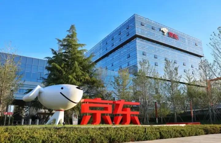 8月19日，京东在世界机器人大会（北京）上发布机器人战略布局。作为大会全球战略合