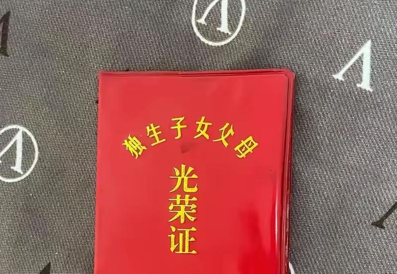 搜个补贴差点亏20万！典型连环诈骗，全是普通人最容易踩的坑
 
浙江衢州男子上网