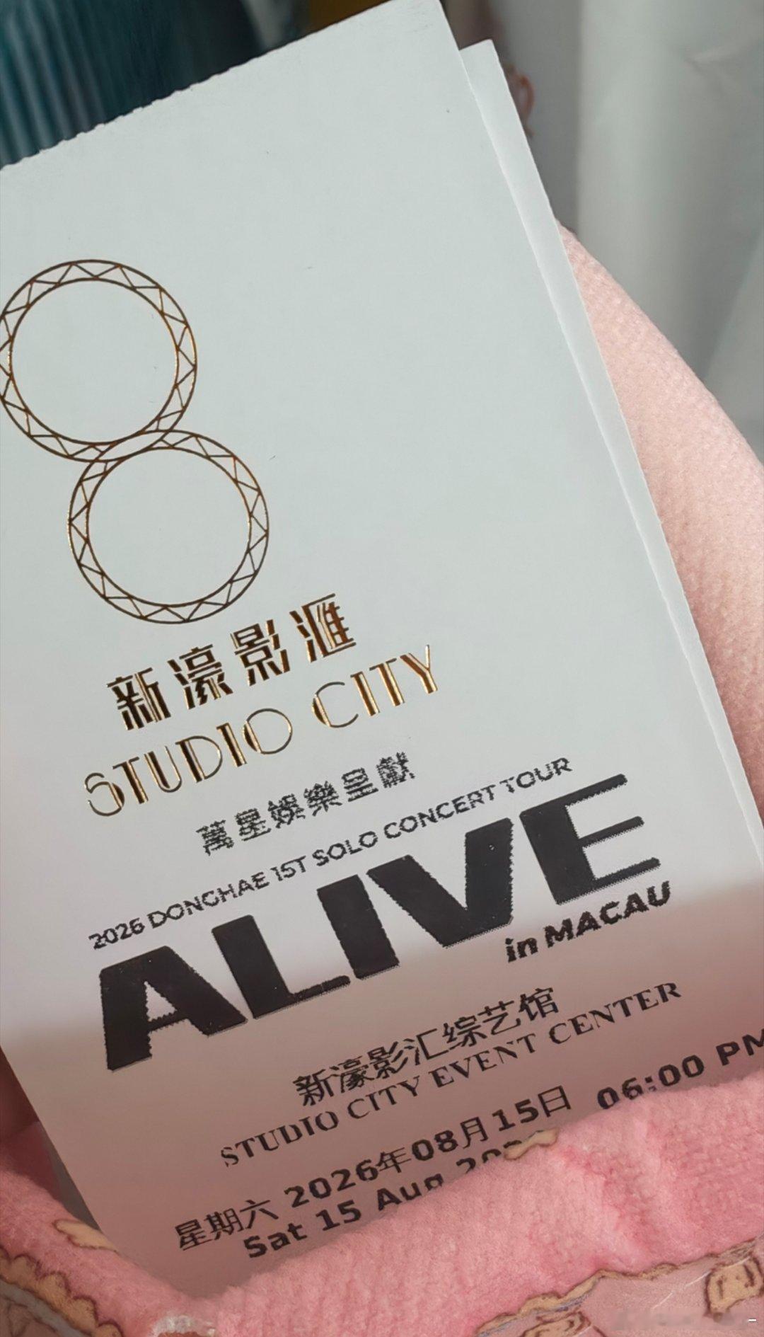 李东海5️⃣0️⃣0️⃣开除一位15日海东边的员工