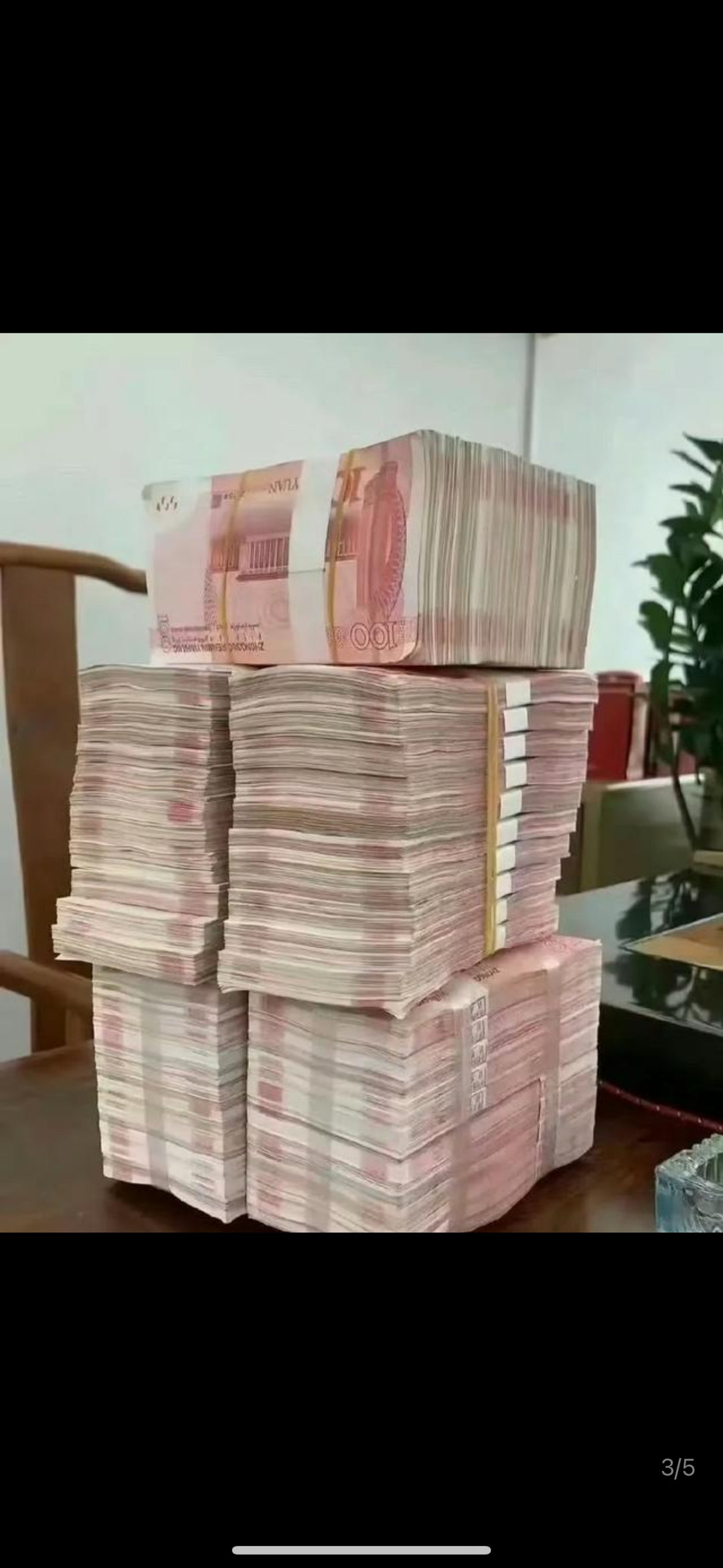 玄学。刷到不要无视 八月你有偏财运 ​​​