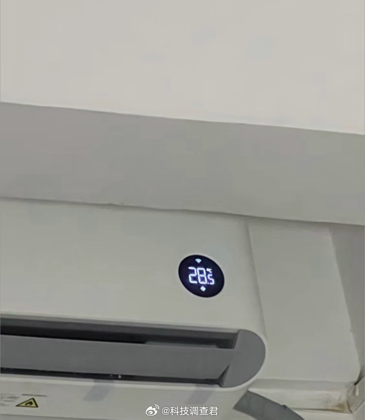 我开空调一般都是26-28度之间，个人觉得28度比26度要省电，设定温度越高空调