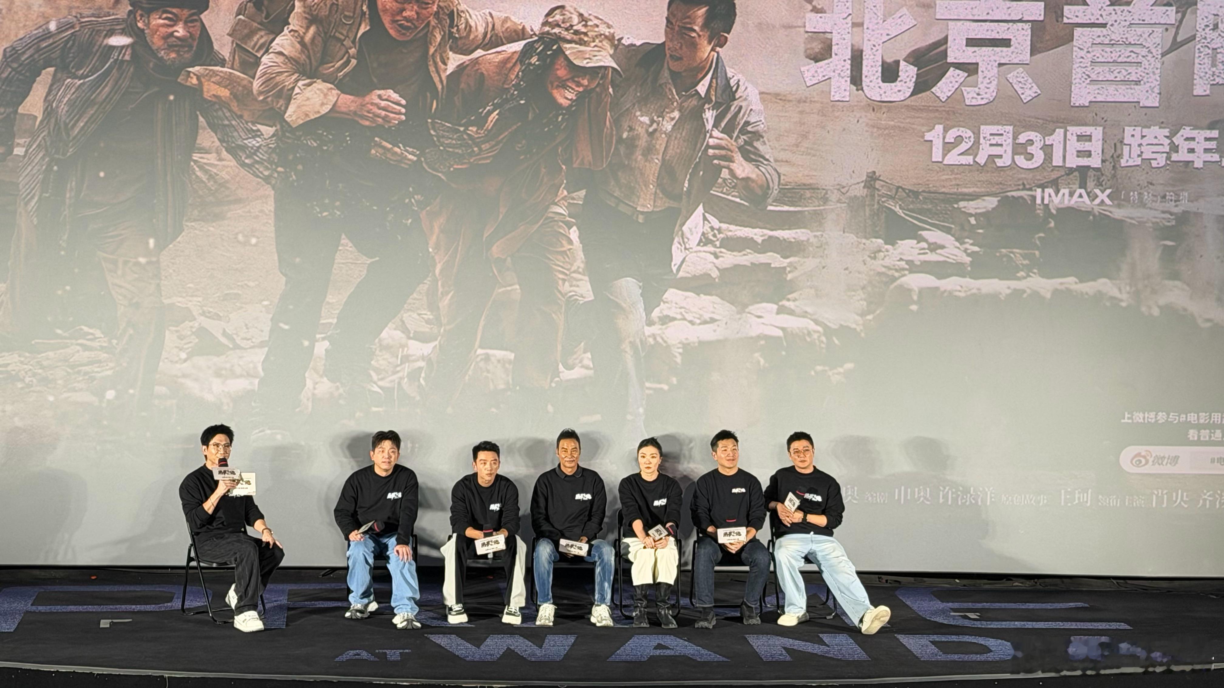 战争最后谁是胜者——苍蝇。申奥牛逼！跨年档口碑稳稳的，他用一场残酷而揪心的跨国人