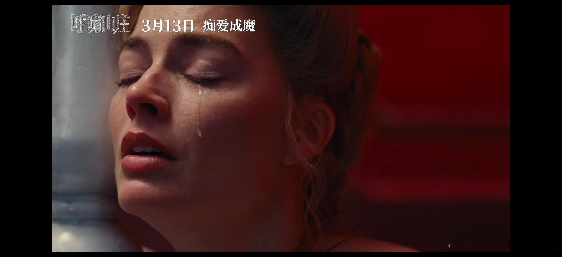 原来晋江师从呼啸山庄突然发现，现在流行的虐心梗早被呼啸山庄写完了