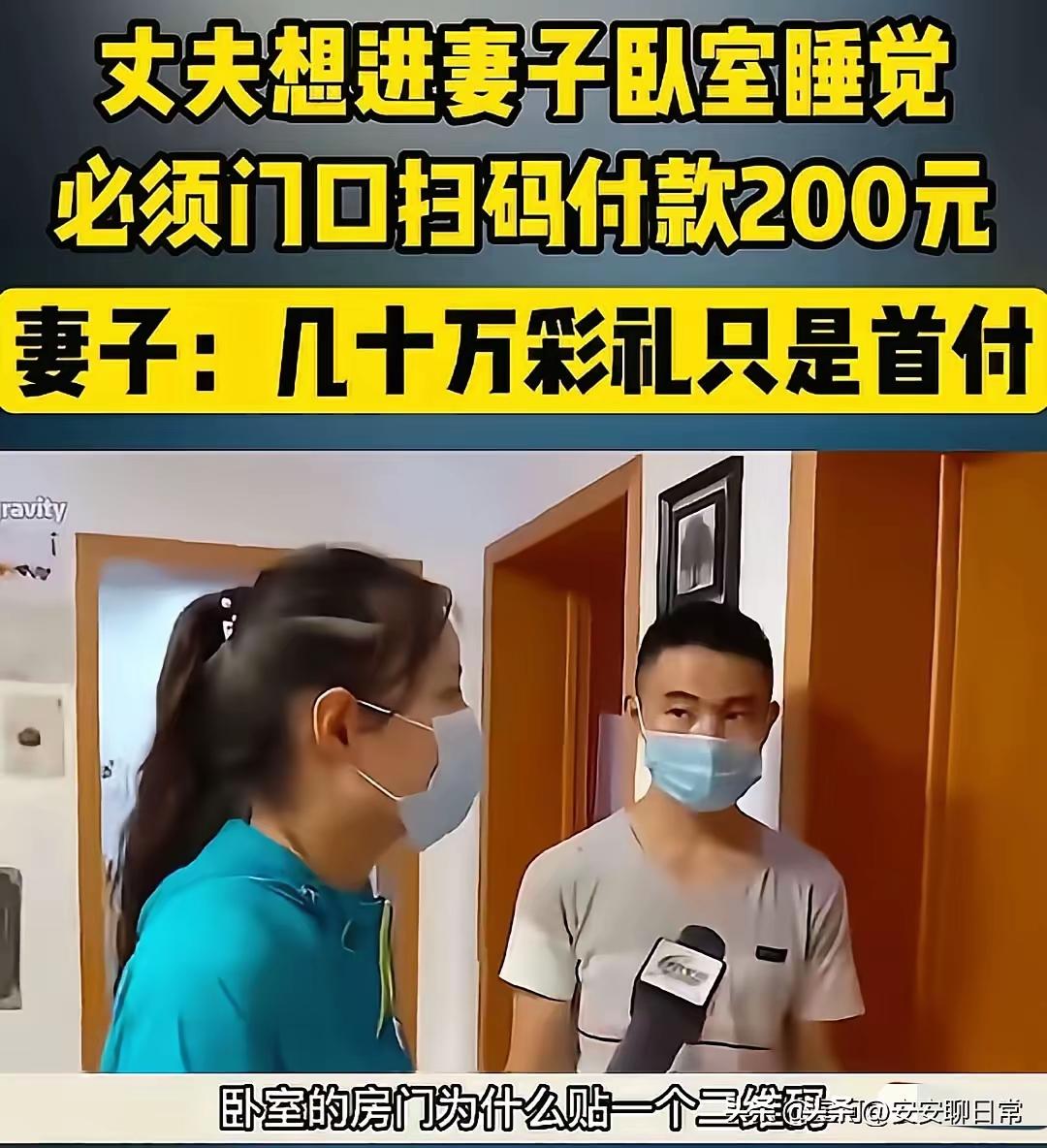 帽子叔叔看到这个应该可以抓人了吧！正好业务量还没够[呲牙]