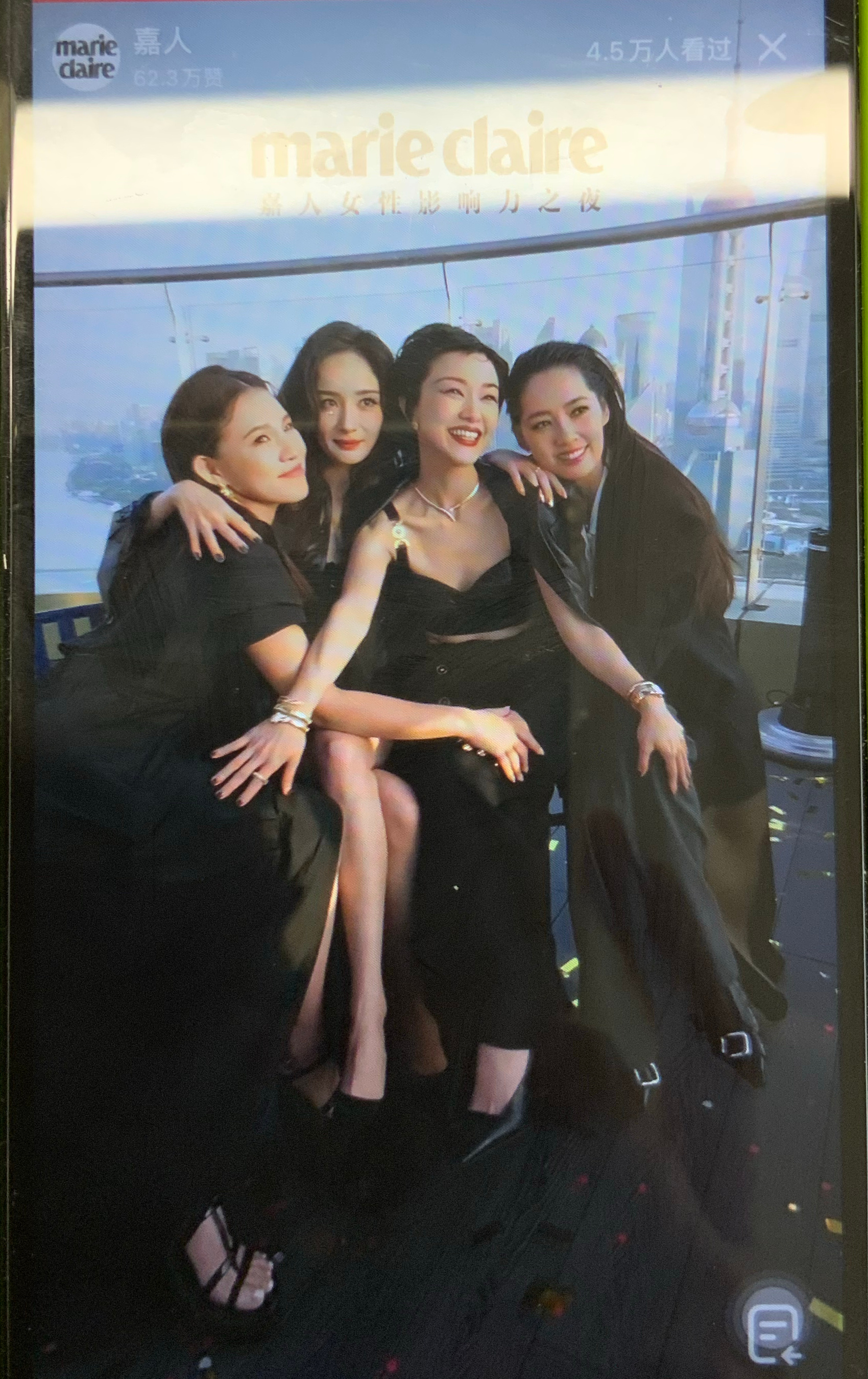 录屏了录屏了 黑色皮裙女王[舔屏][舔屏][舔屏] 