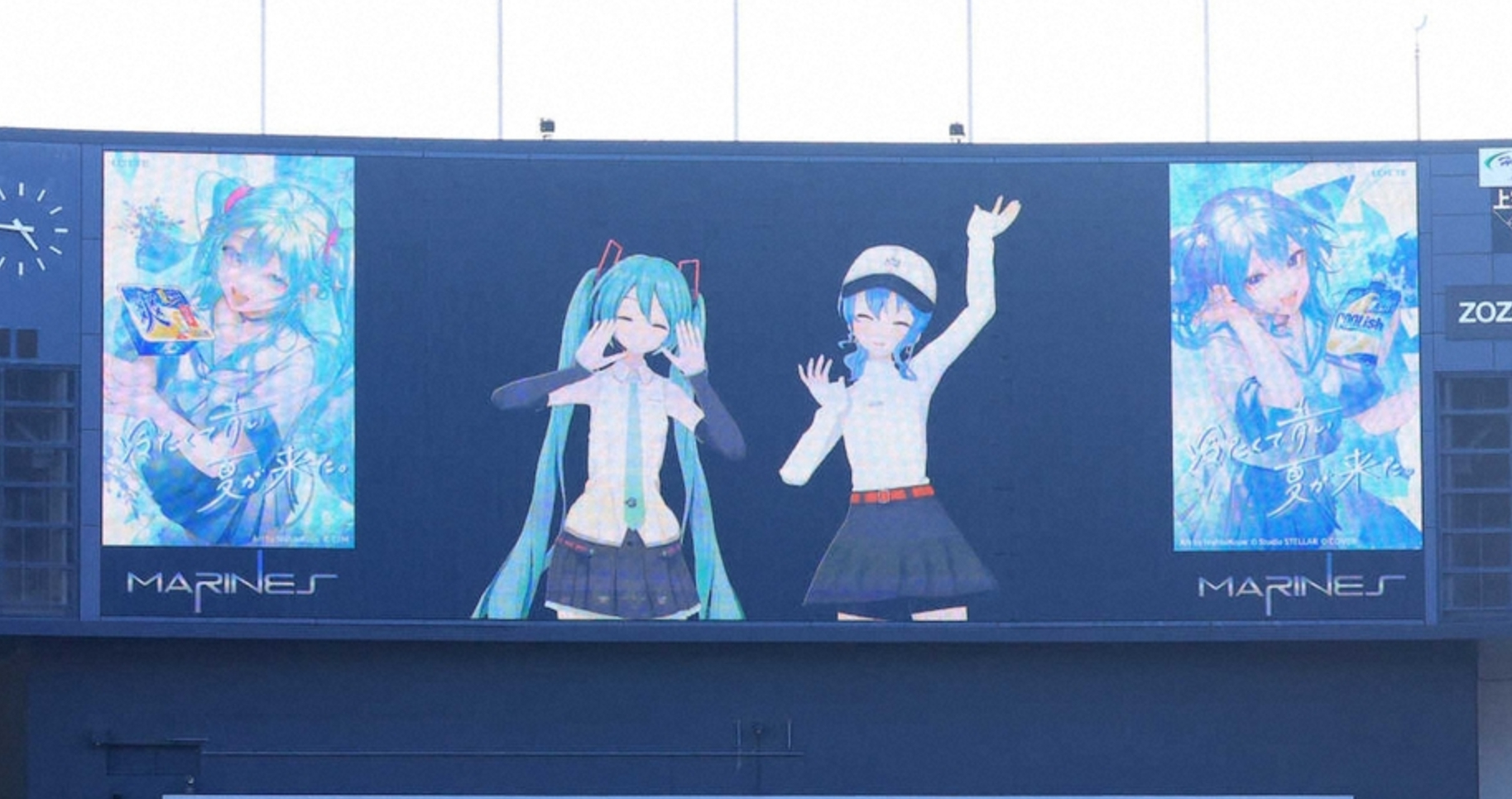 初音未来为棒球赛开球 出任开球嘉宾20日，据日媒报道，在日本职业棒球太平洋联盟罗