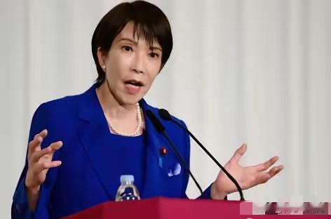 就在刚刚，
高市早苗公开表态，对中国出口管制措施提出异议。
对于中国将20家日本