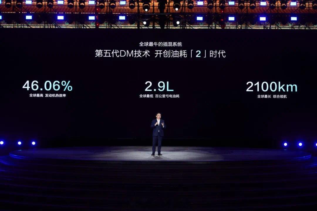 汽车行业上演了一出精彩的“热效率之争”，吉利蹭热度反遭打脸，就问你疼不疼。事件的